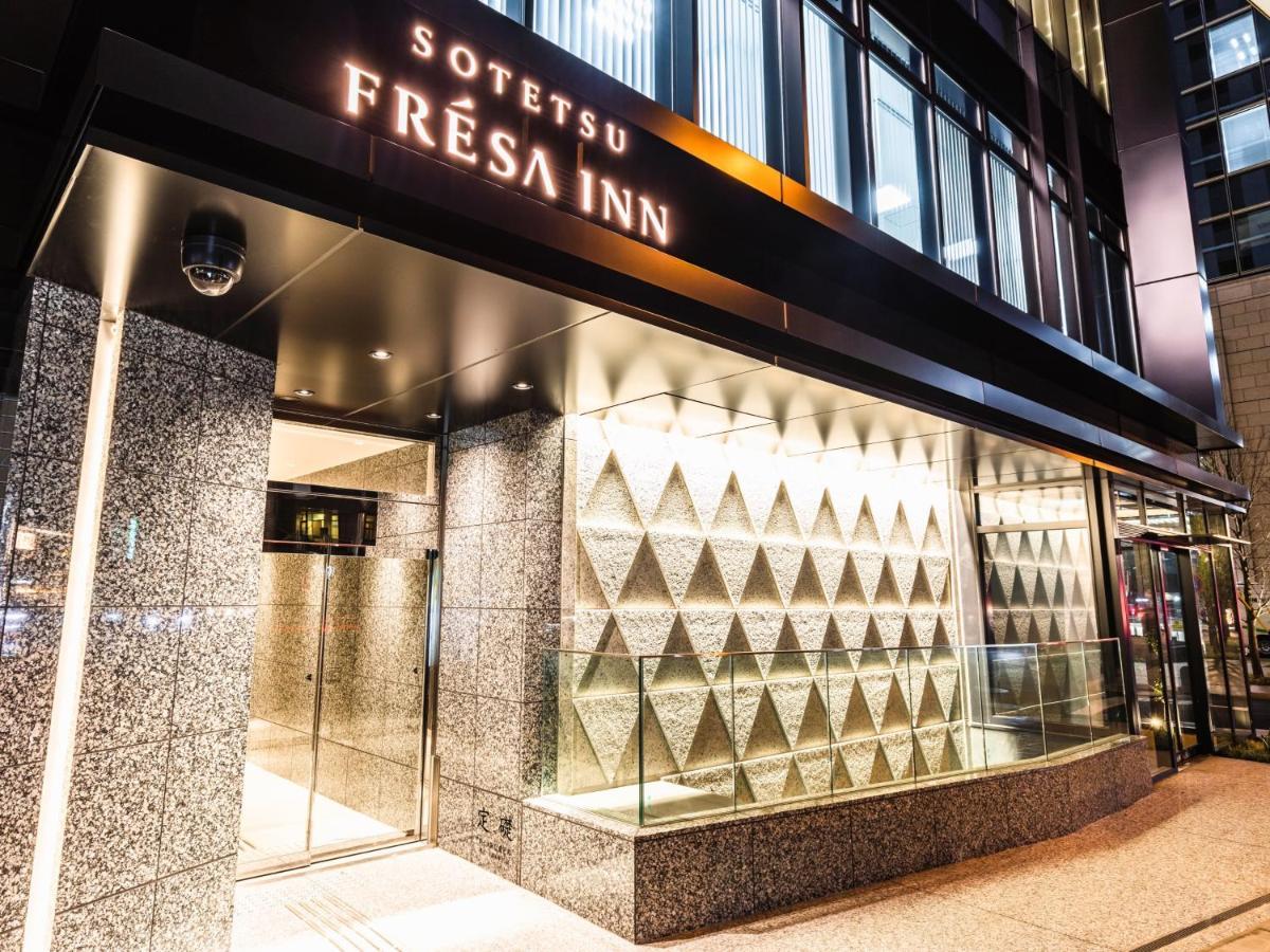 Sotetsu Fresa Inn Yodoyabashi Осака Екстер'єр фото